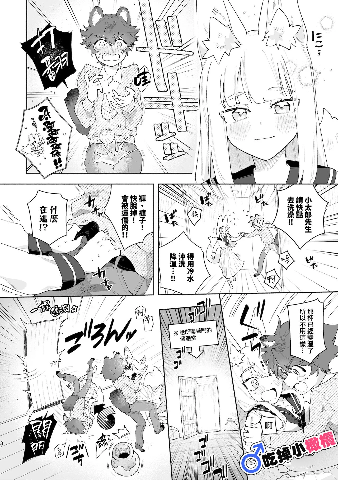 04