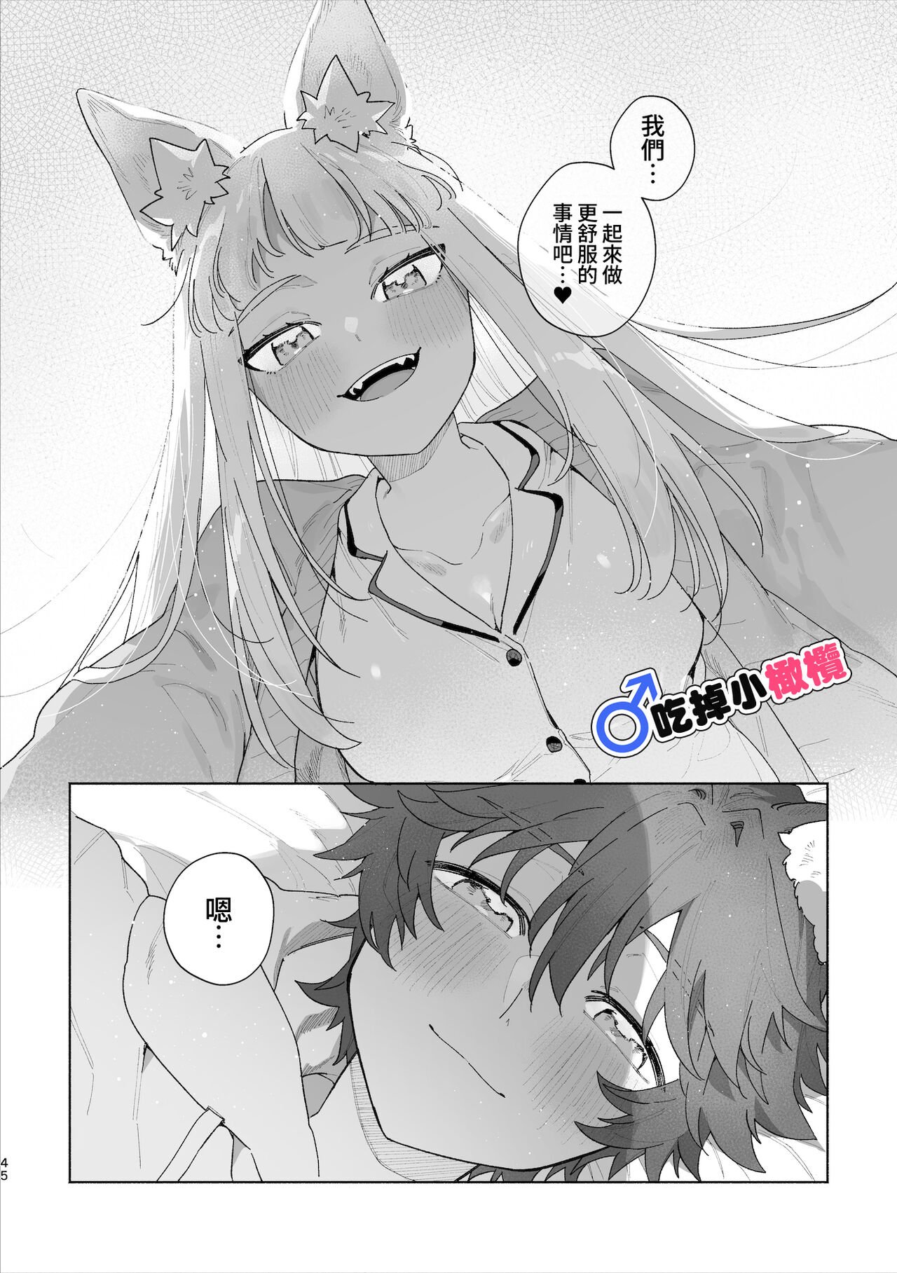 46