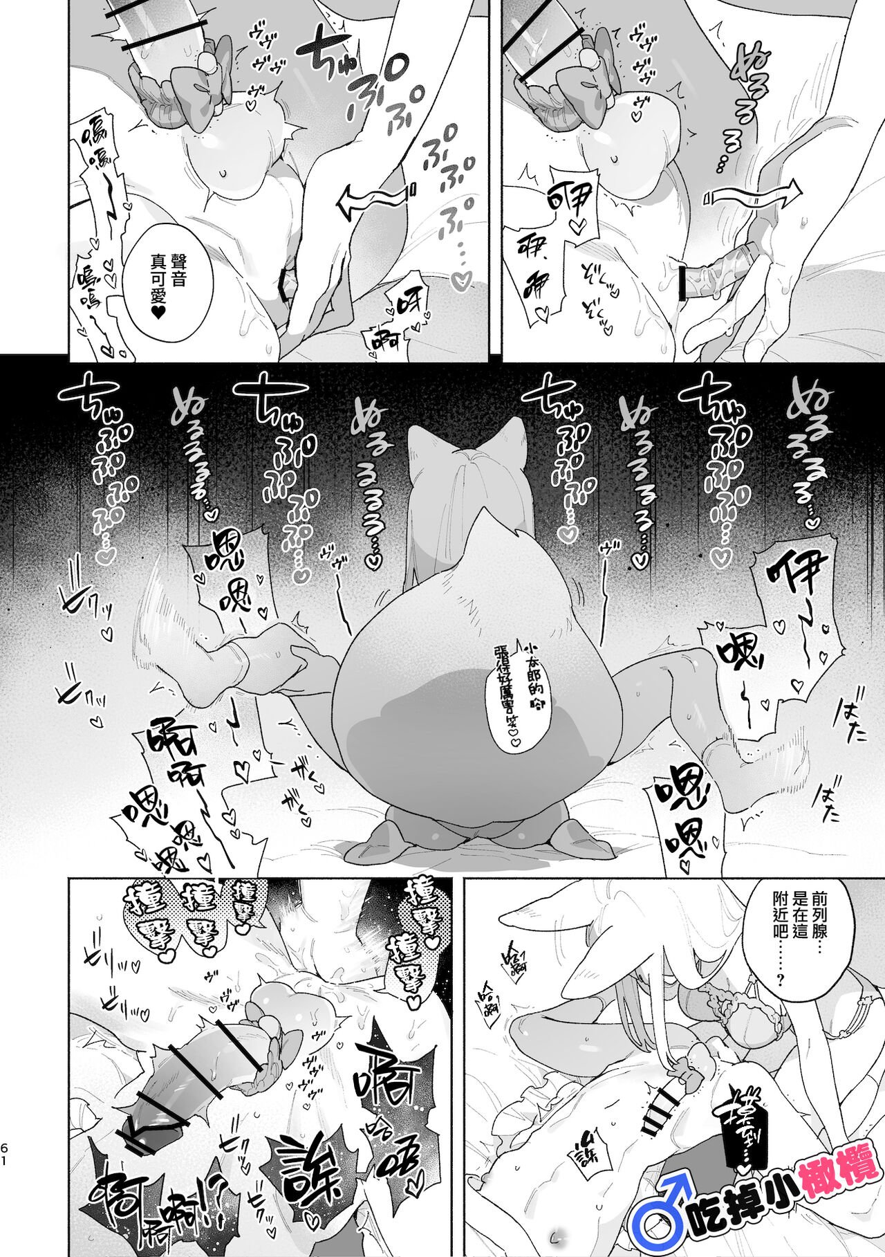 62