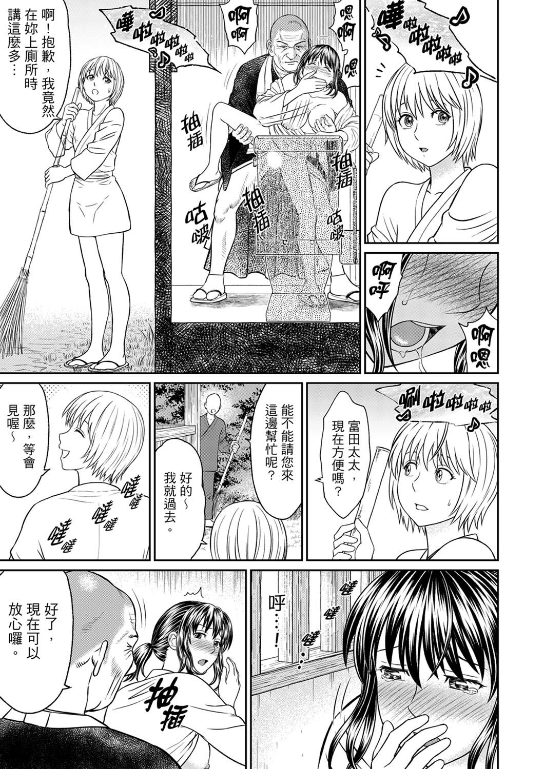 105