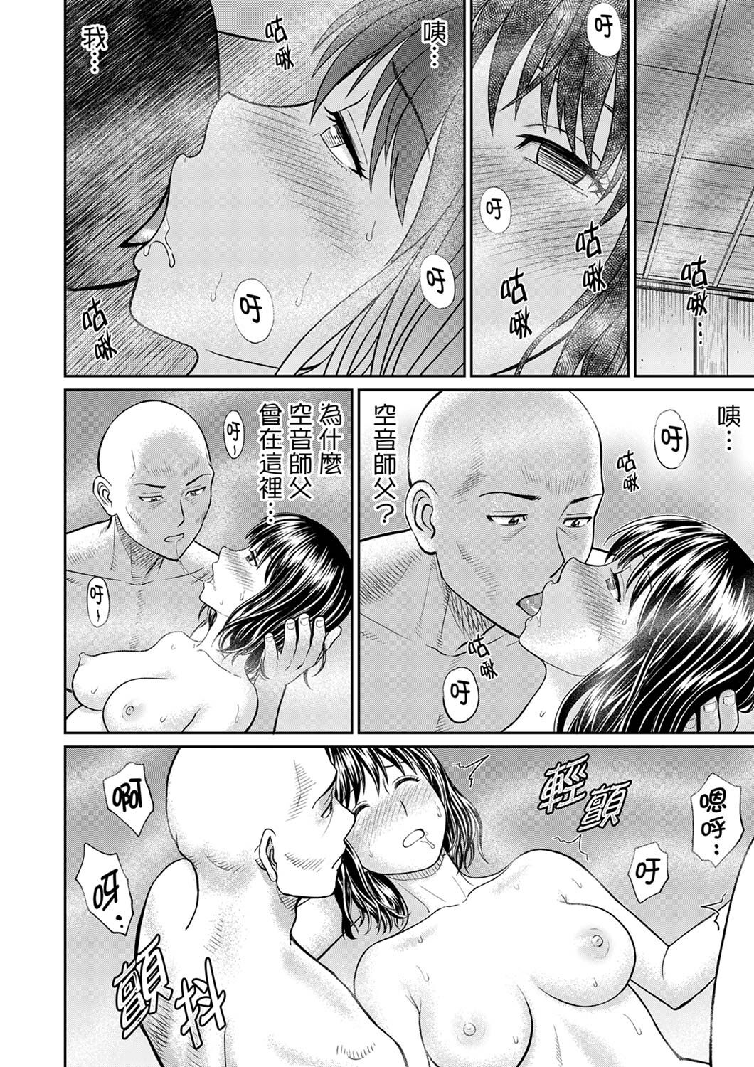 142
