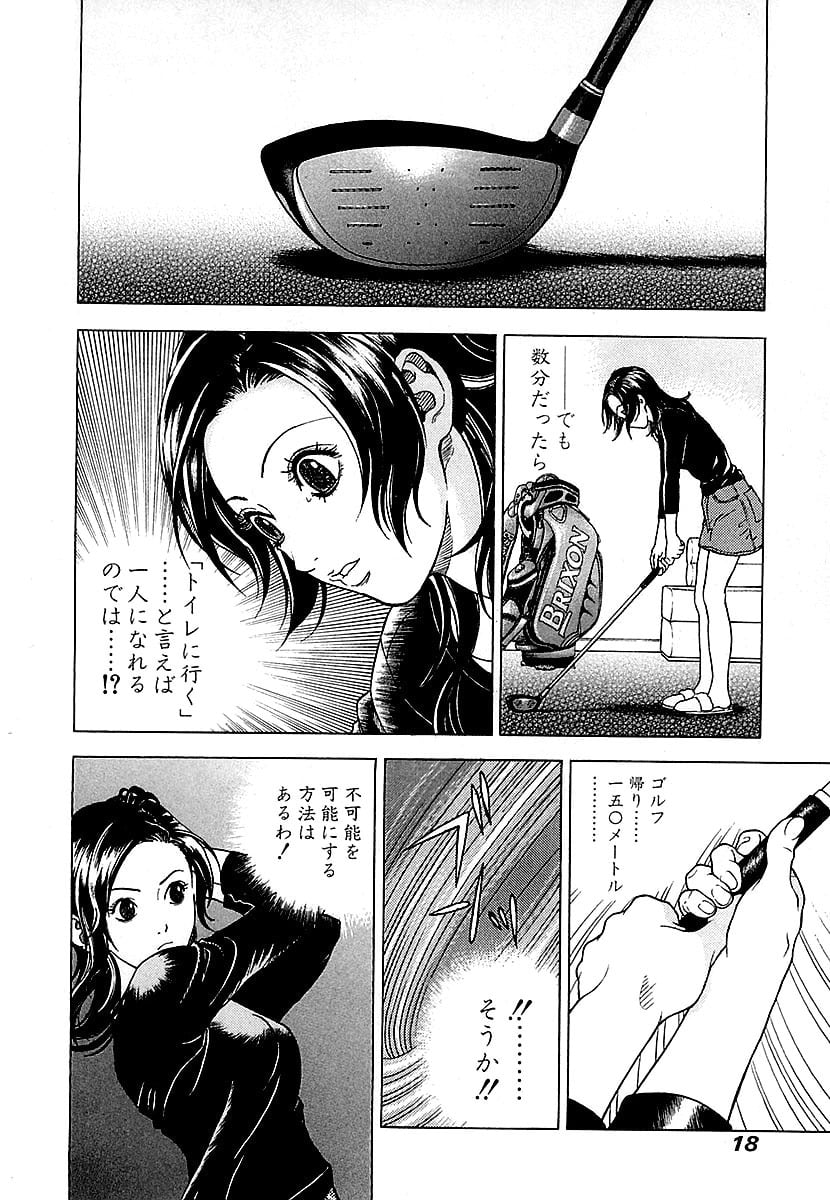 018
