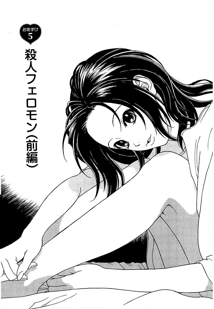 113