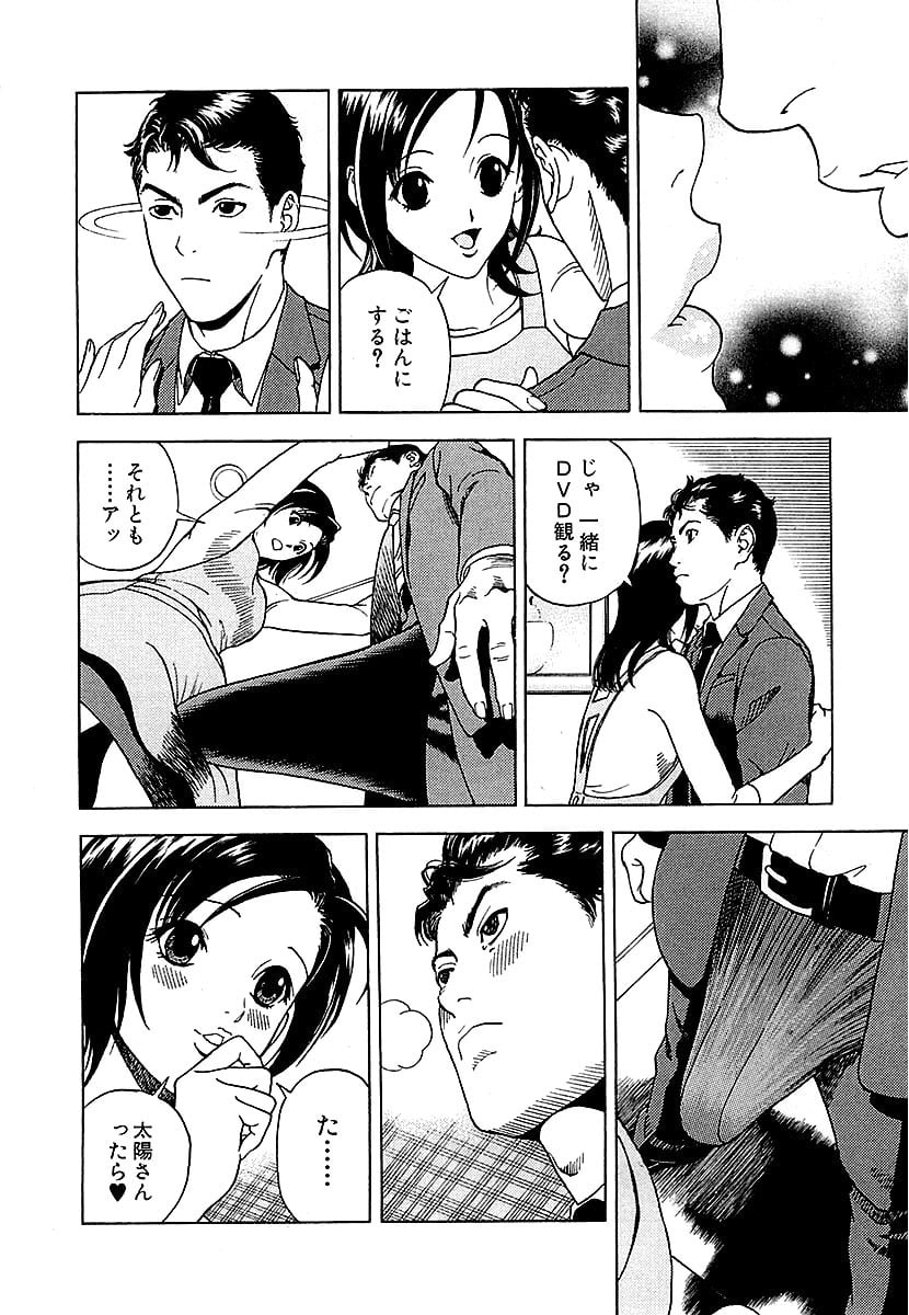 122