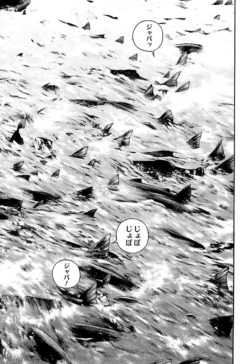 163