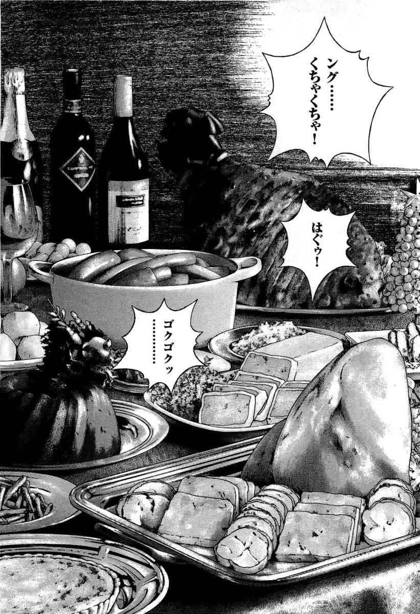 manga-zone.org.075