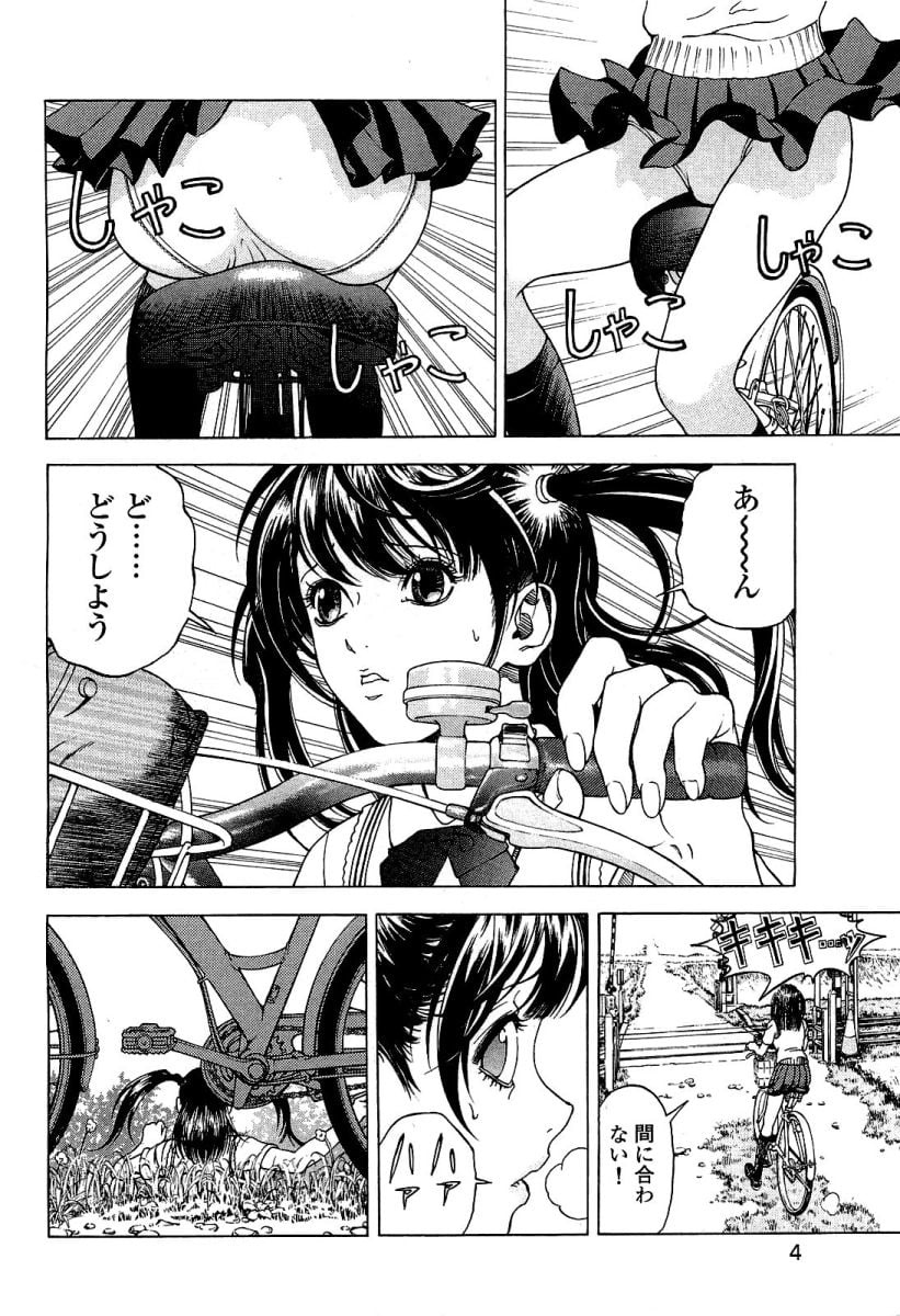005
