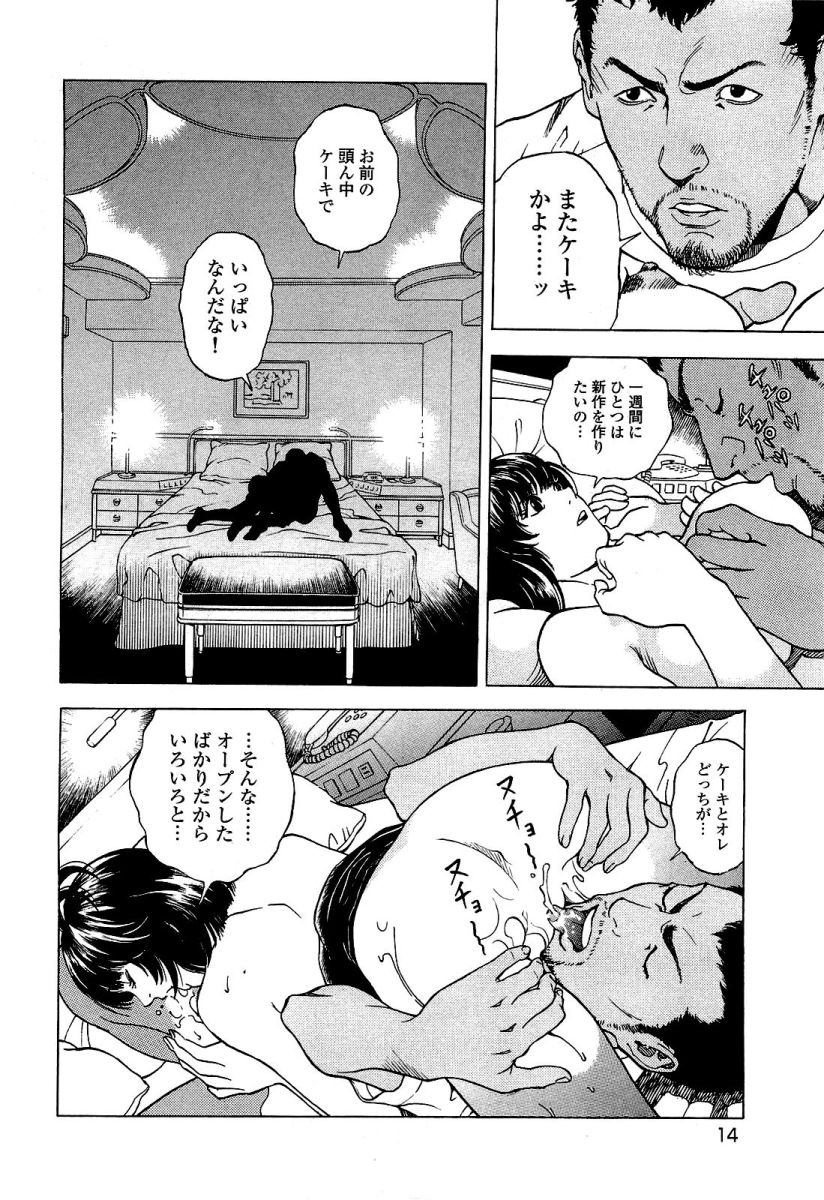015