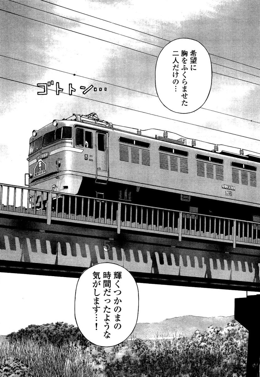 040