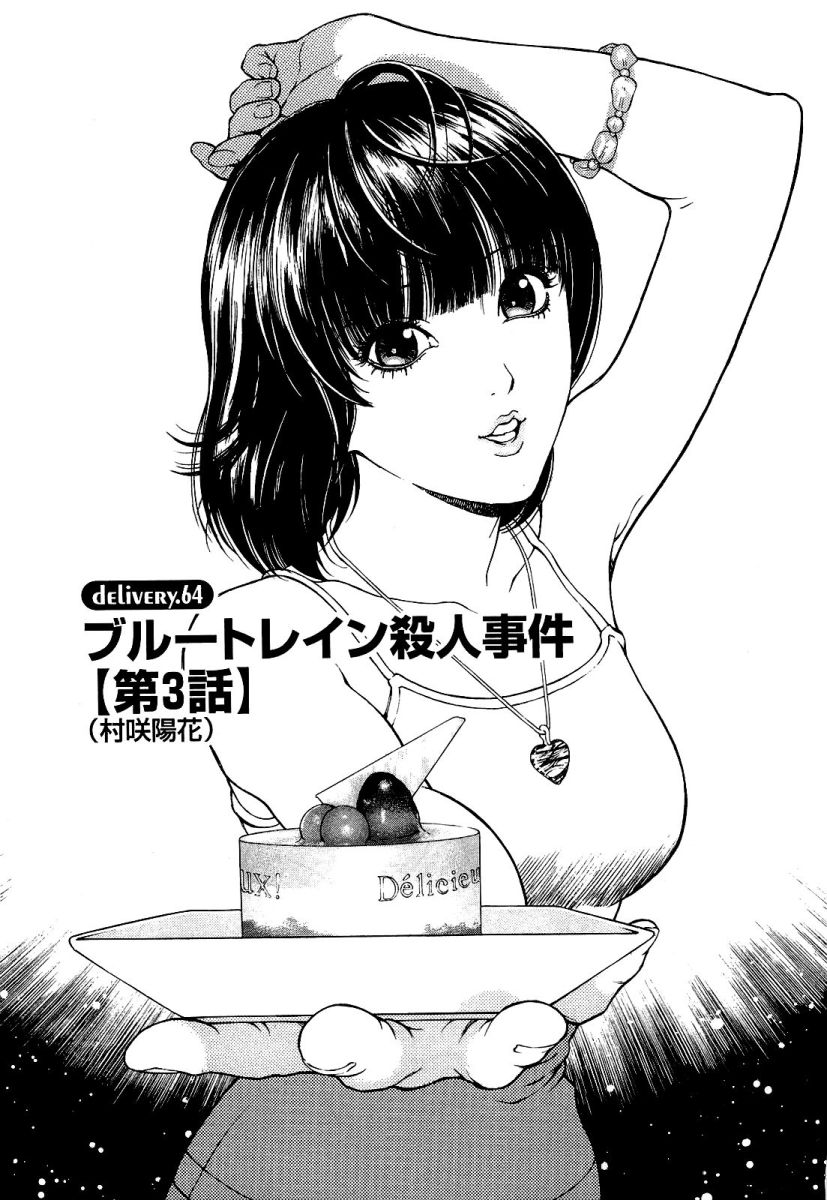 050