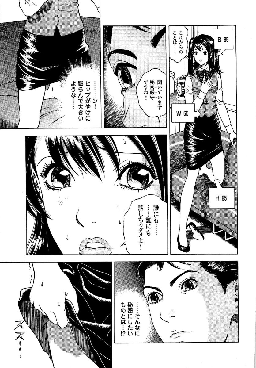 108