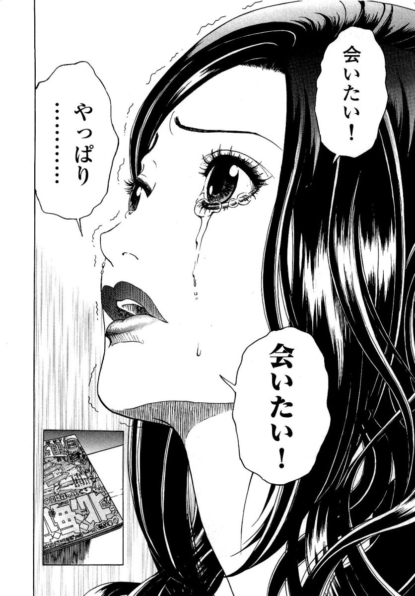 125