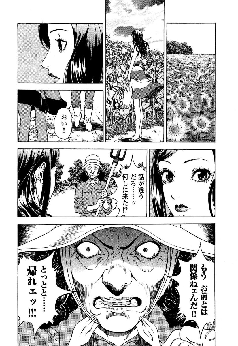 155