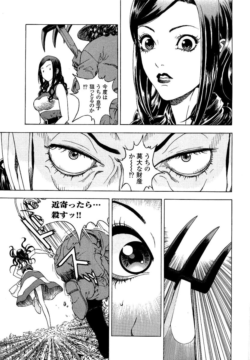 156