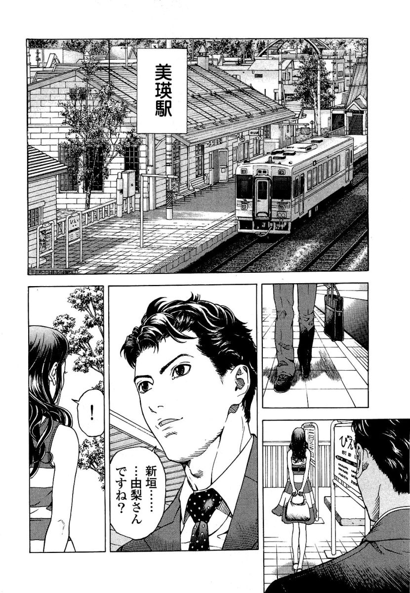 157