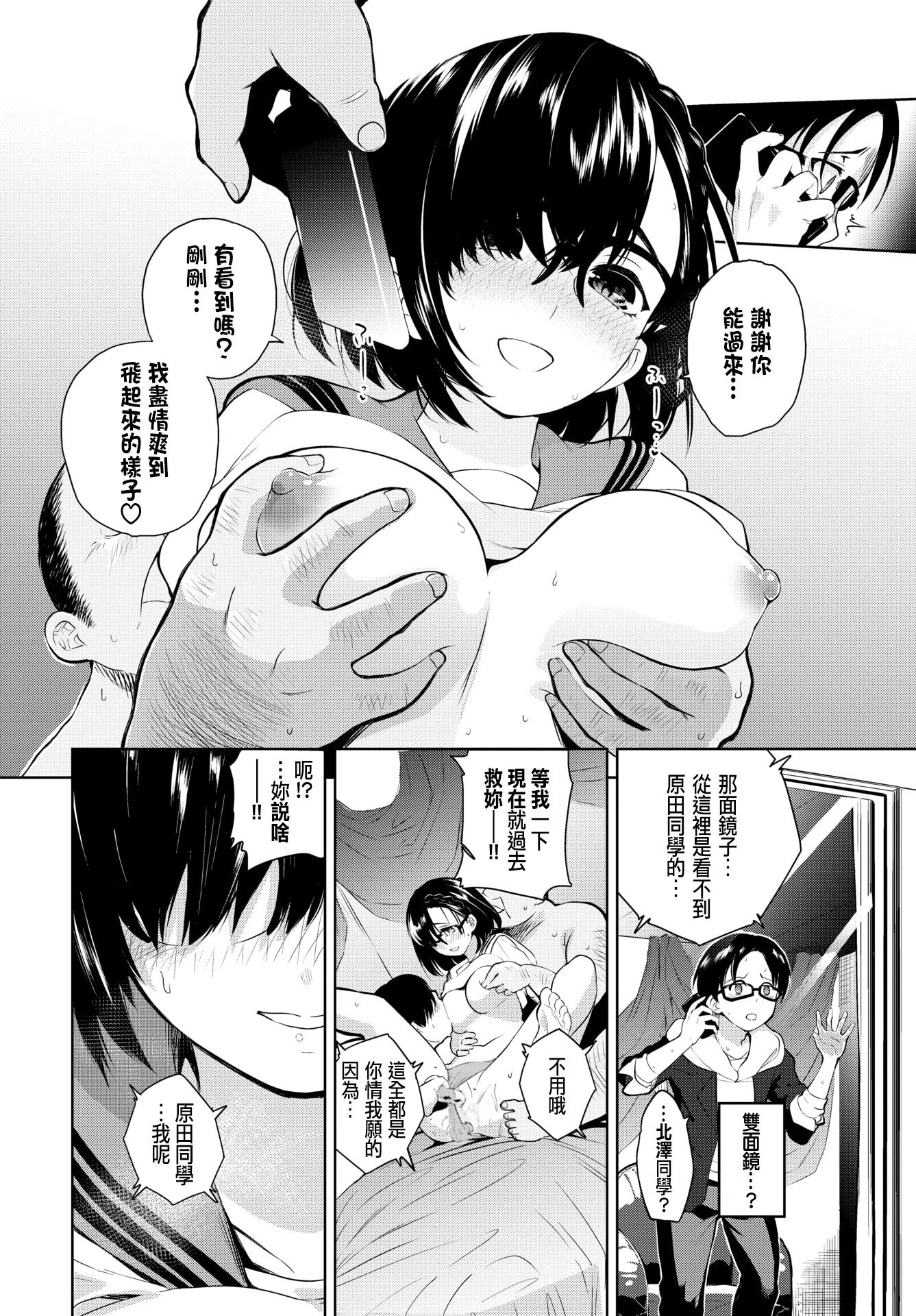 006