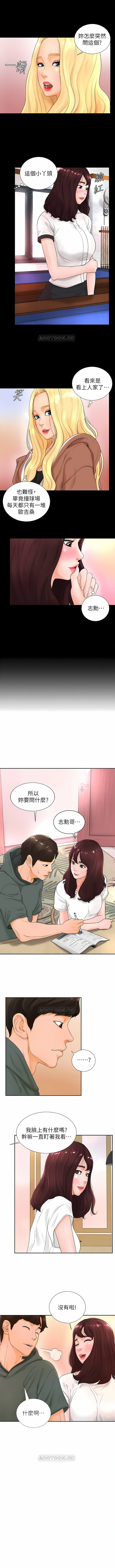 03_06