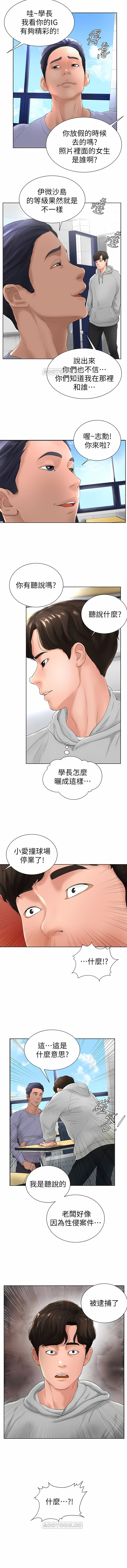 05_8