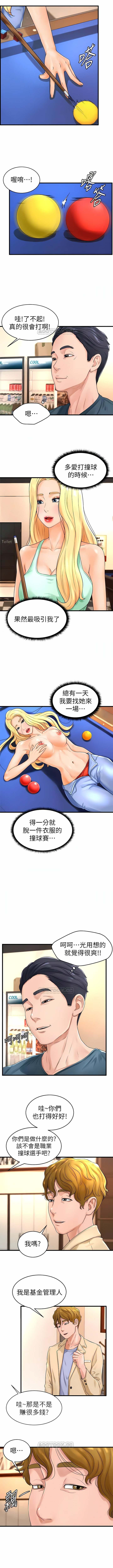 11_6