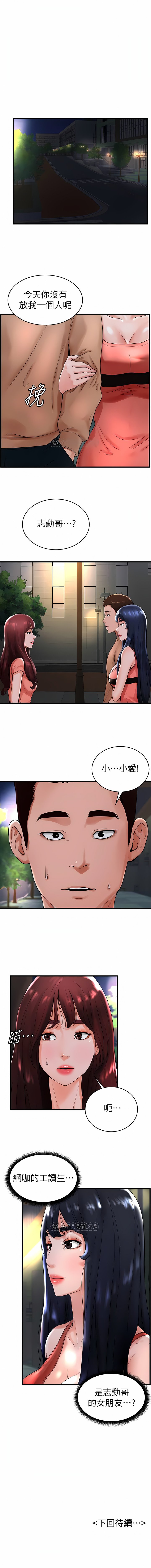 12_9