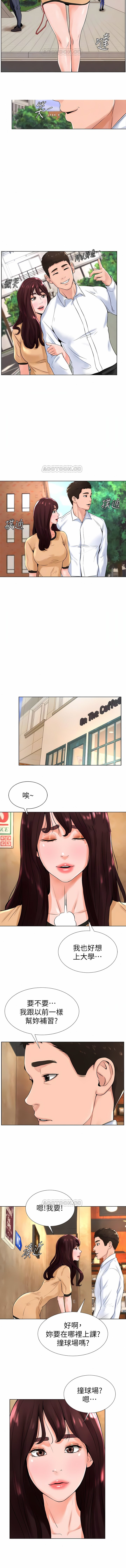 13_6