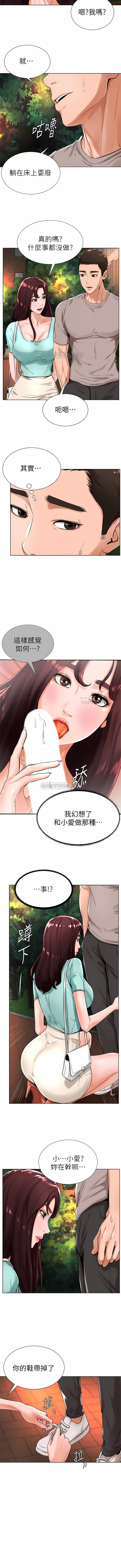 18_2