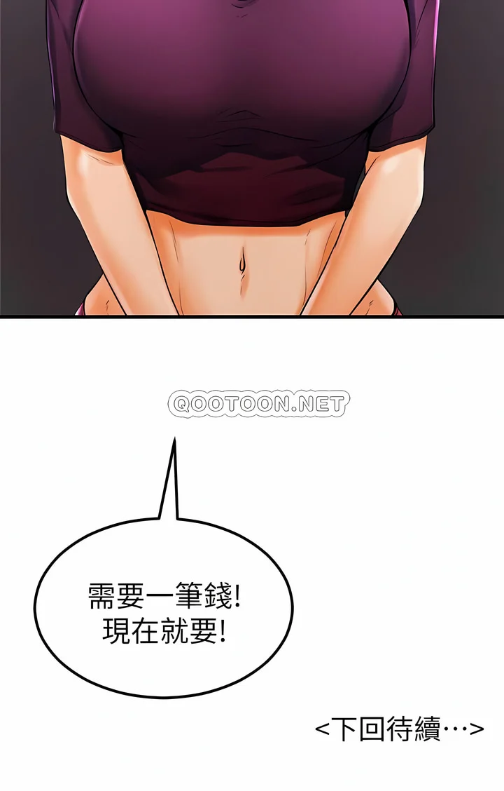 21_8