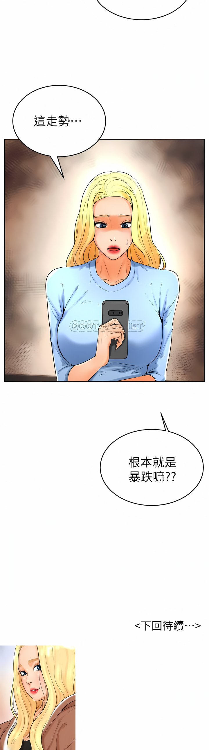23_10