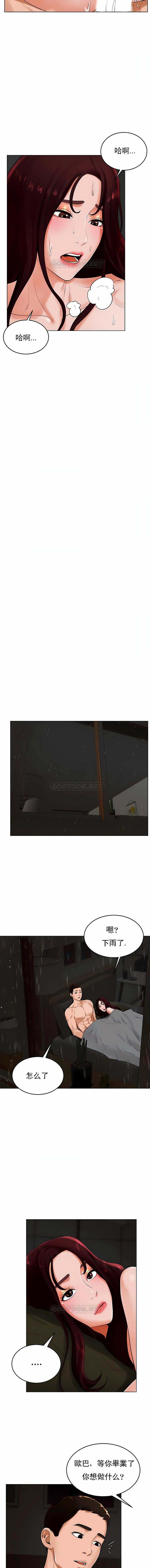 25_07