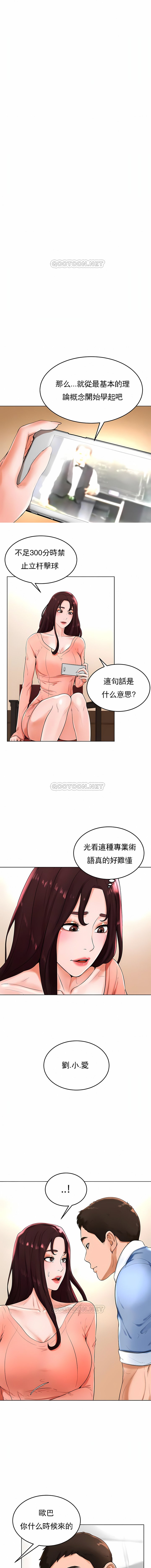 26_03
