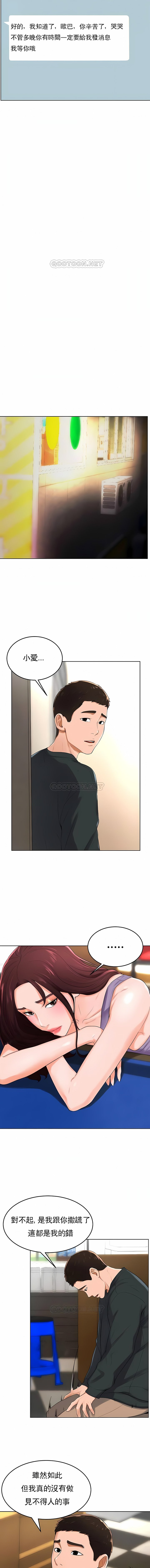 32_10