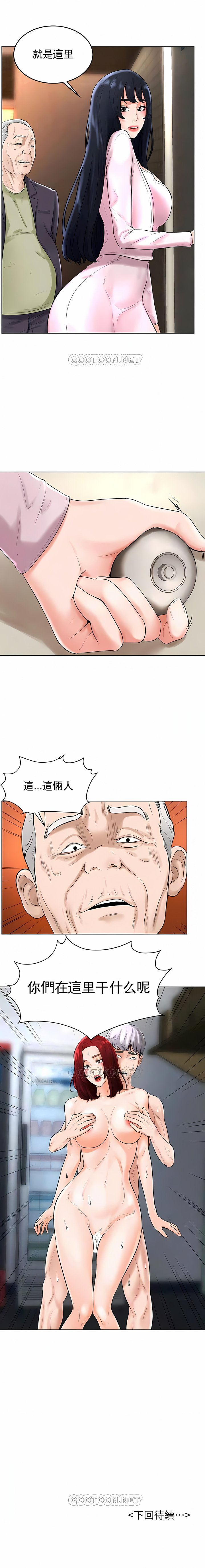 35_12