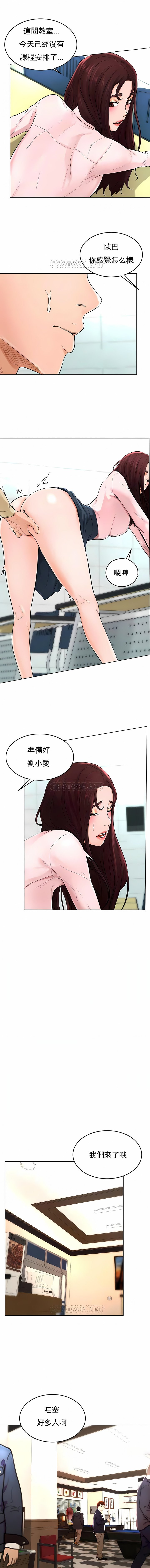 38_08