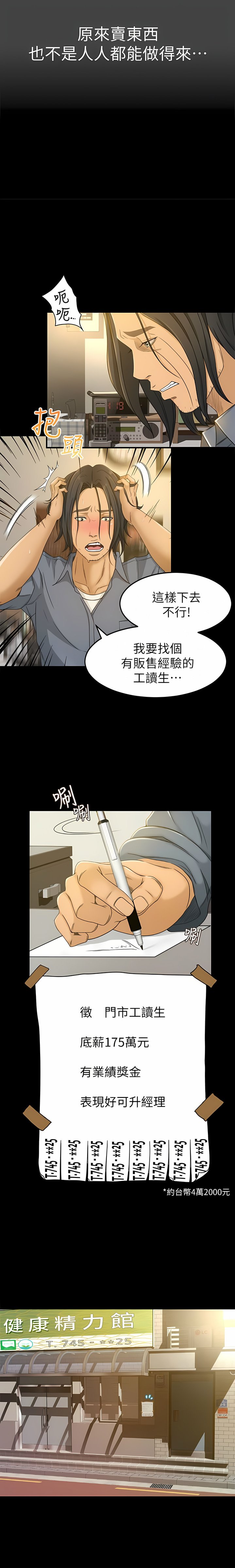 005