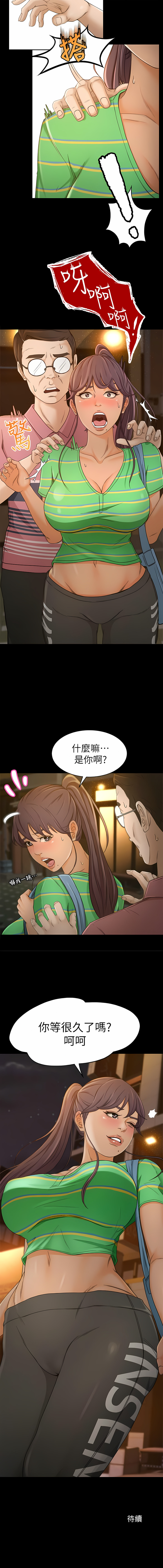 021