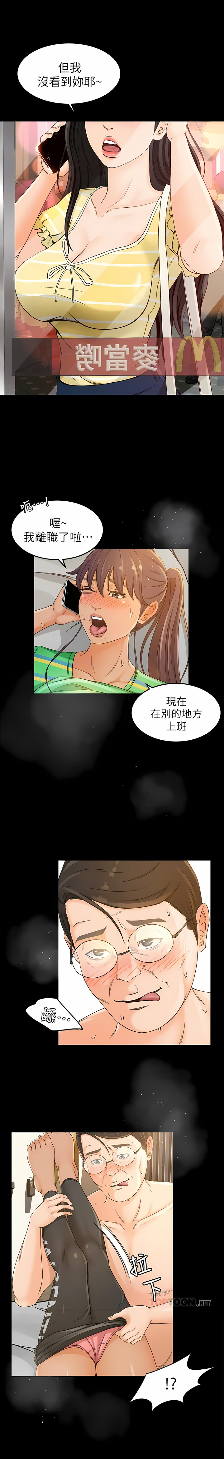 025