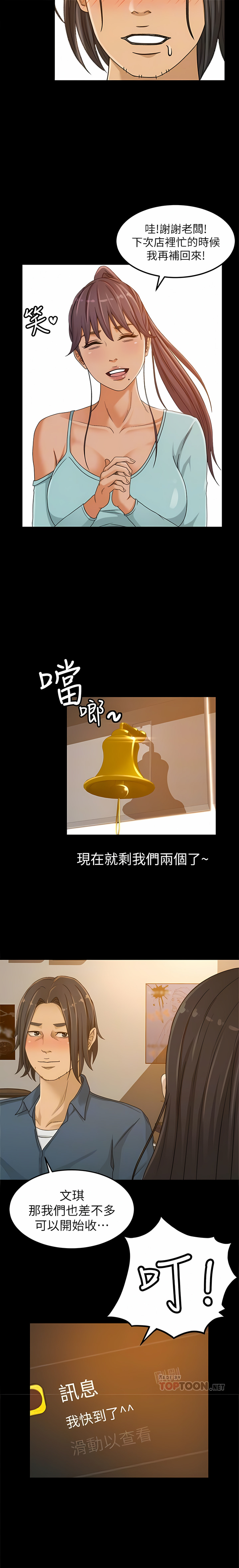 050