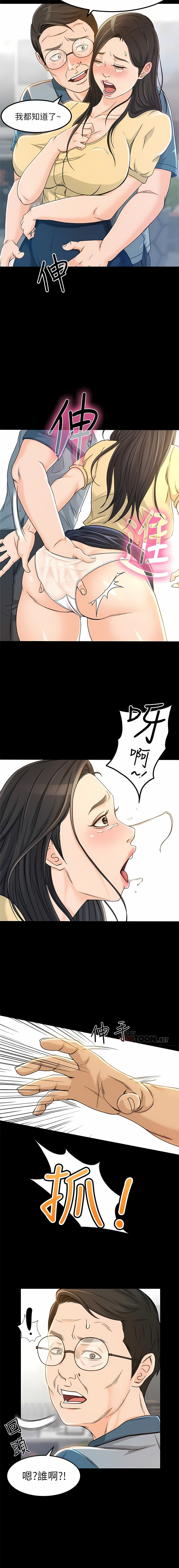 061