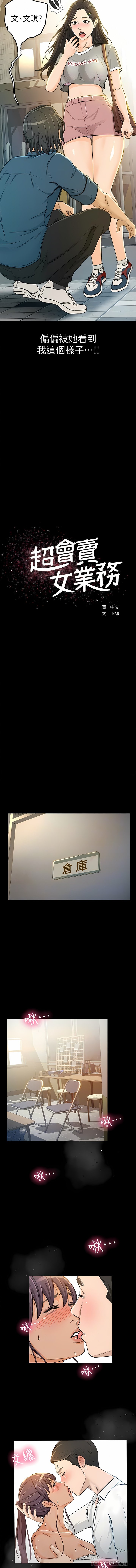 096