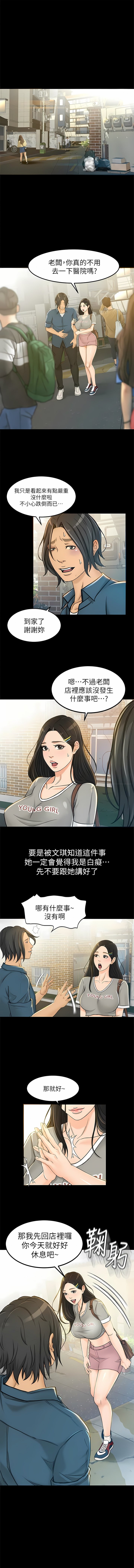 104