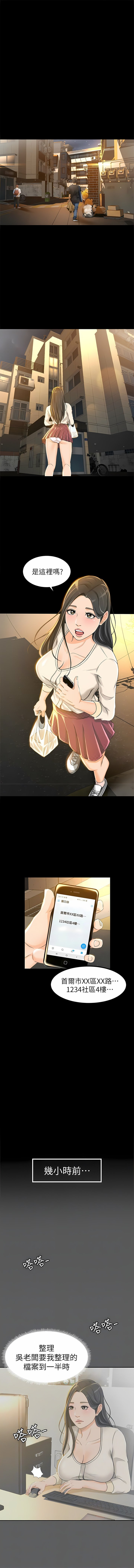 134