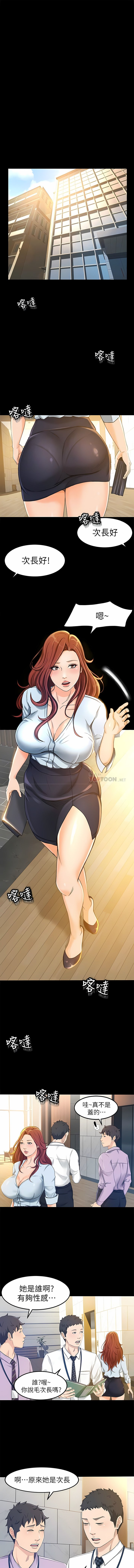 152