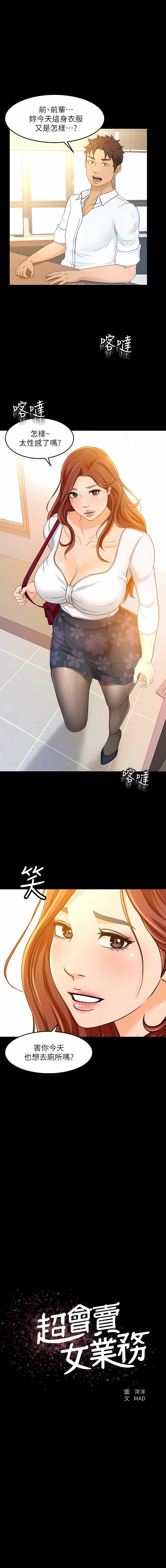 217