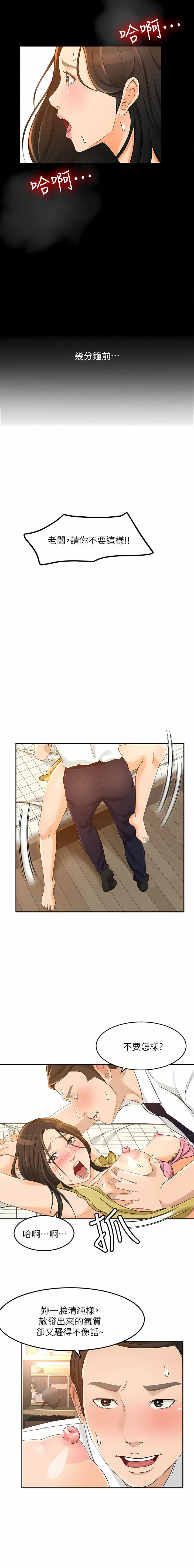 291