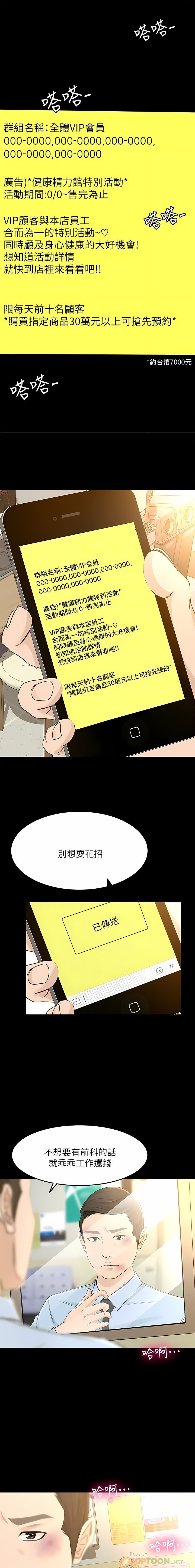 354
