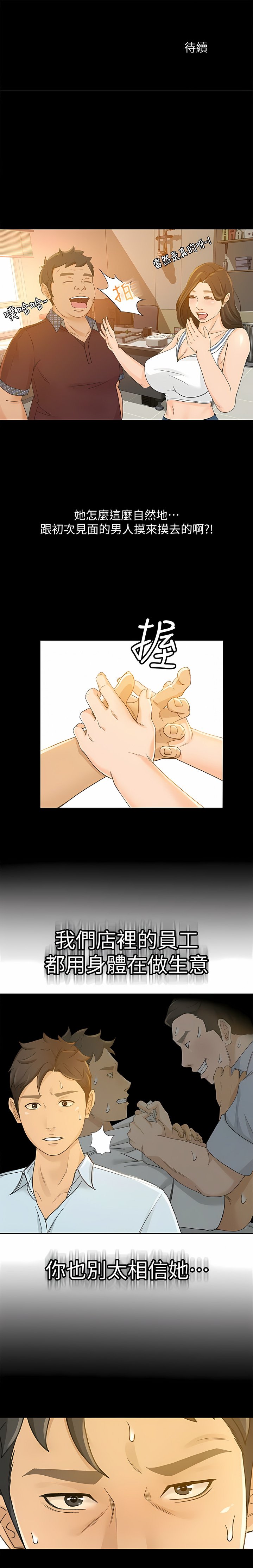 371