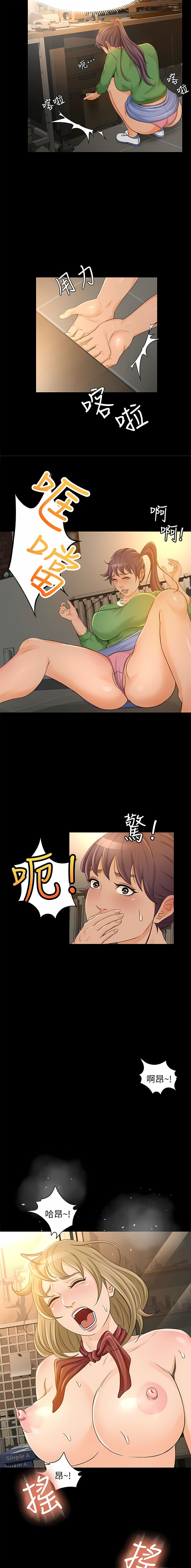 381