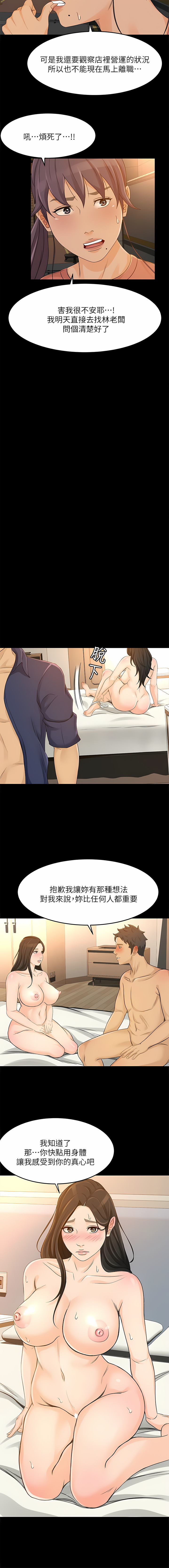 406