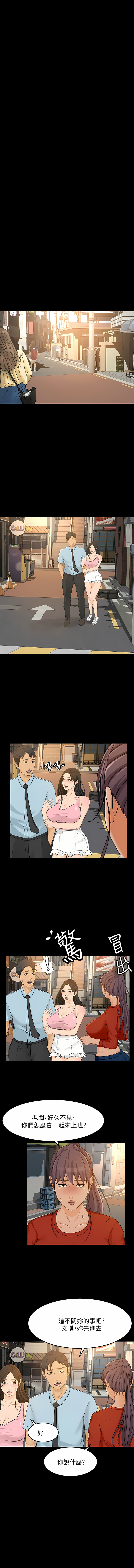 413