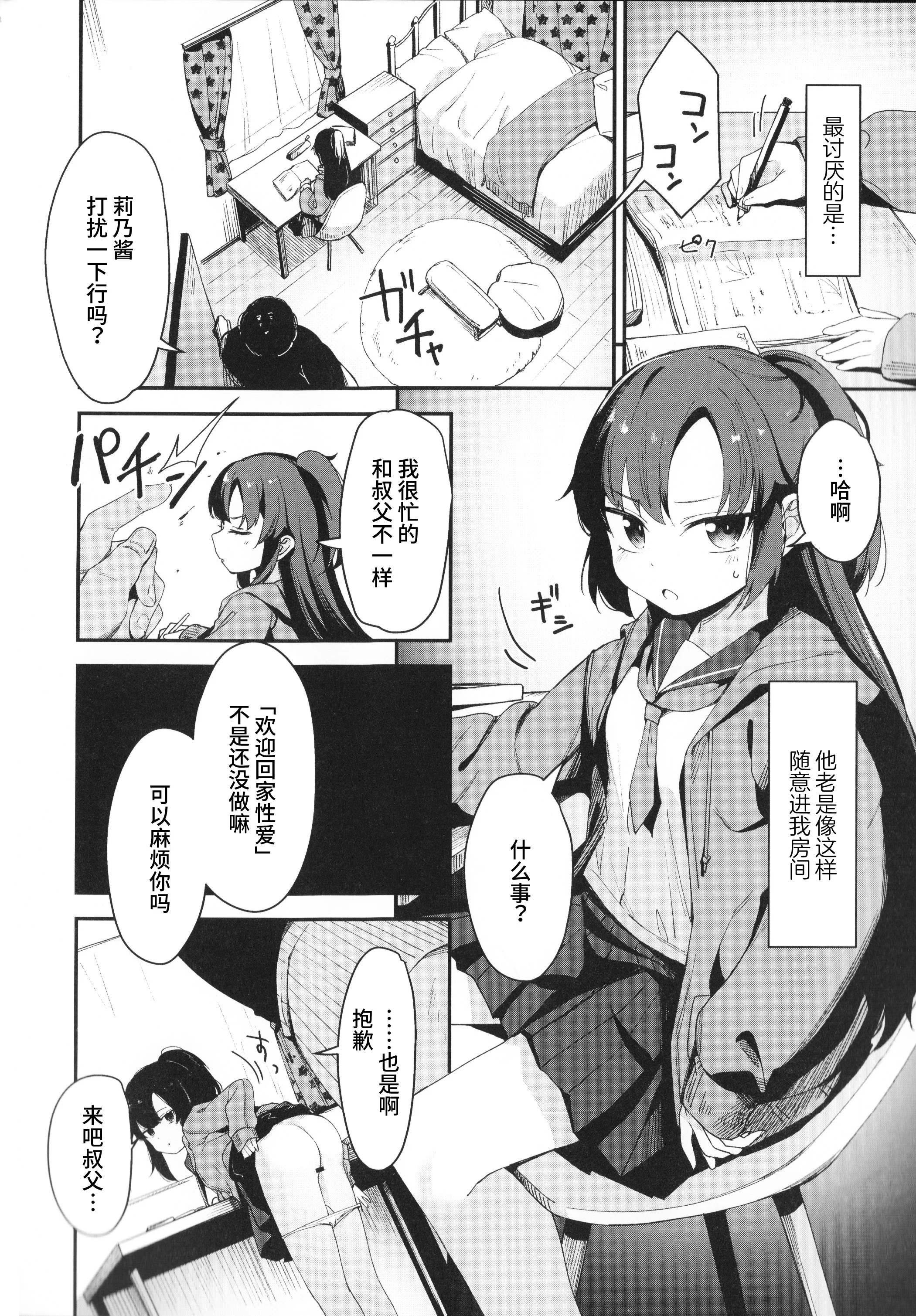 04